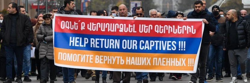 The Grigoryan banner