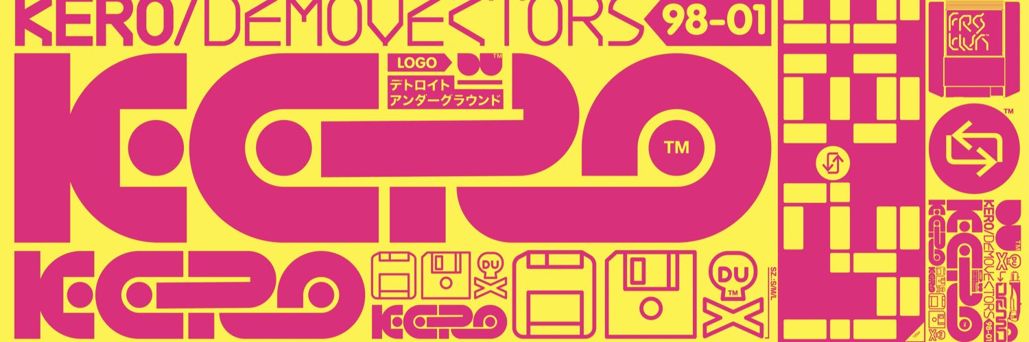 DJKERO 💽💾☠™️'s banner