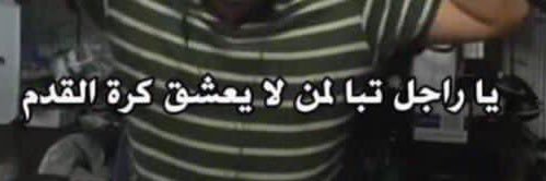 redaelsaeyd2012's profile banner image