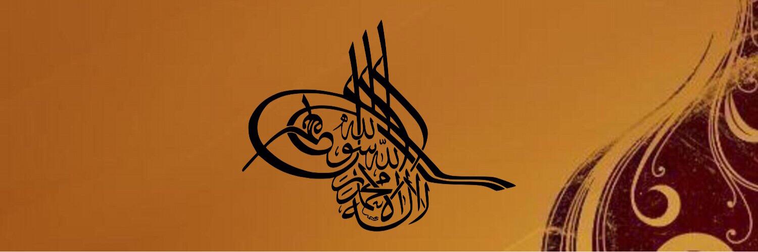 Q8Du3a's profile banner image