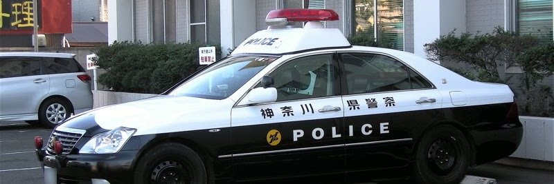 GP03D banner