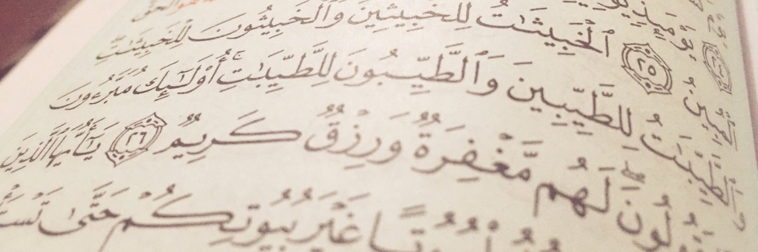 mustafanabil_93's profile banner image