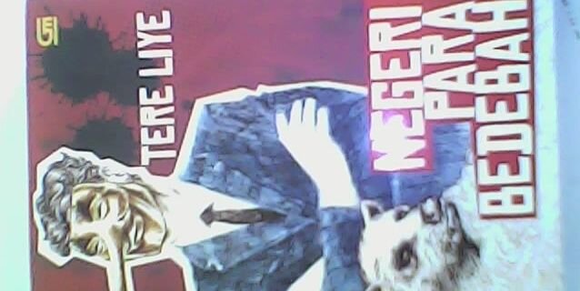 RendyReea's profile banner image