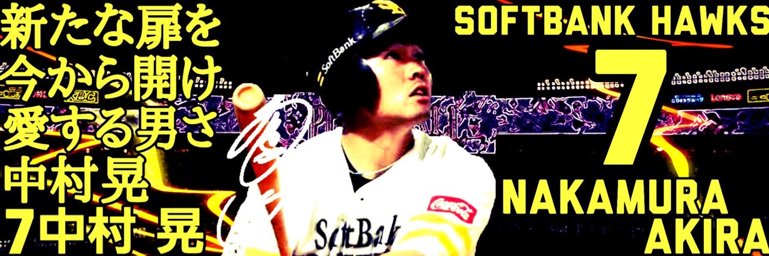 moco_z's profile banner image