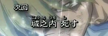 kutukabenami's profile banner image