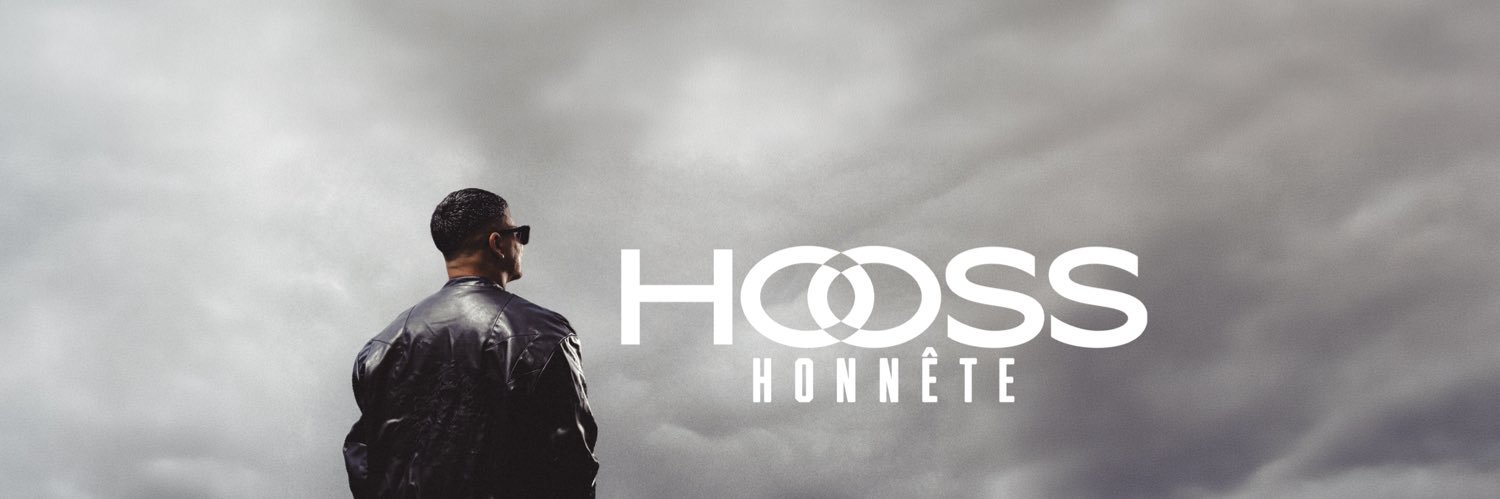 HOOSS banner