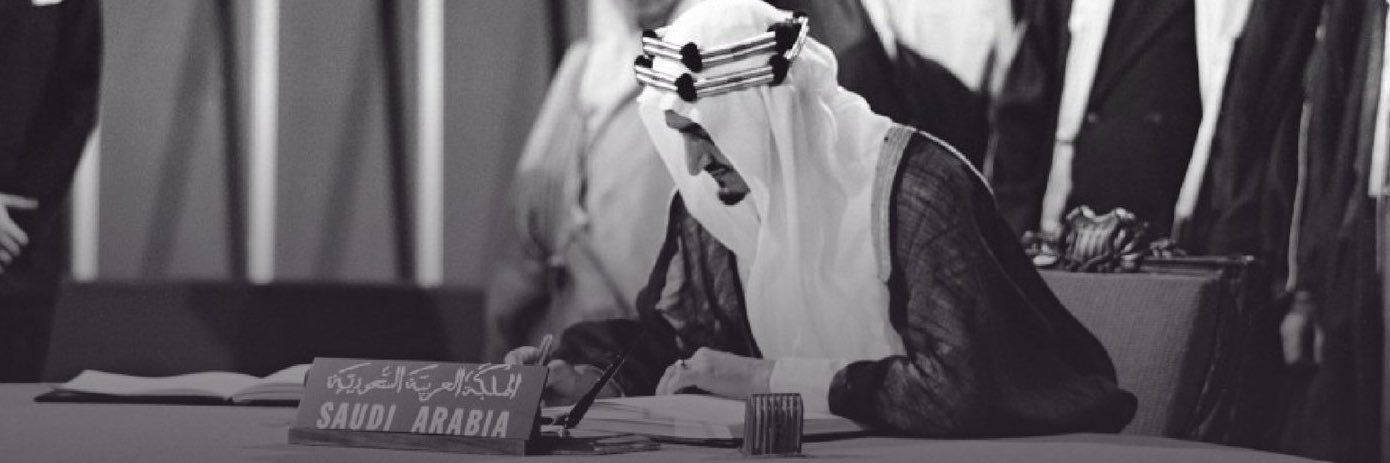 Dhothman1's profile banner image
