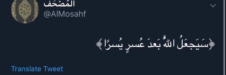 خالد banner