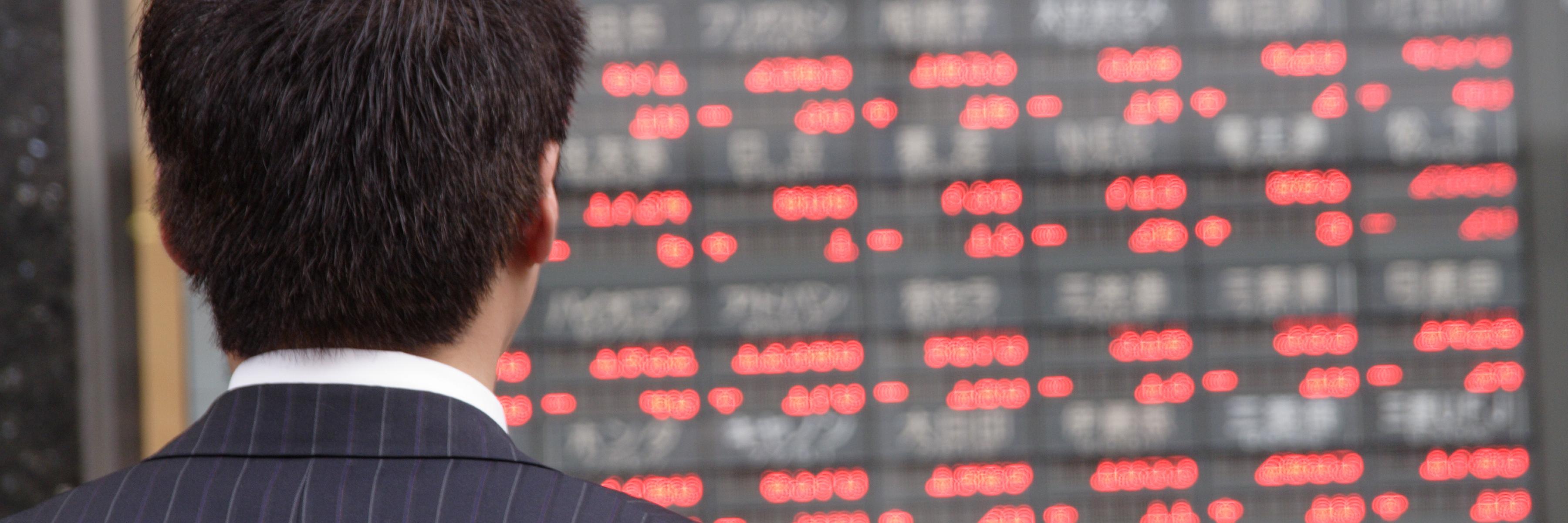 相場変動お知らせ banner