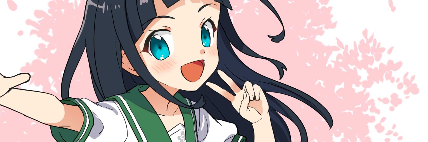 vespertinerose's profile banner image