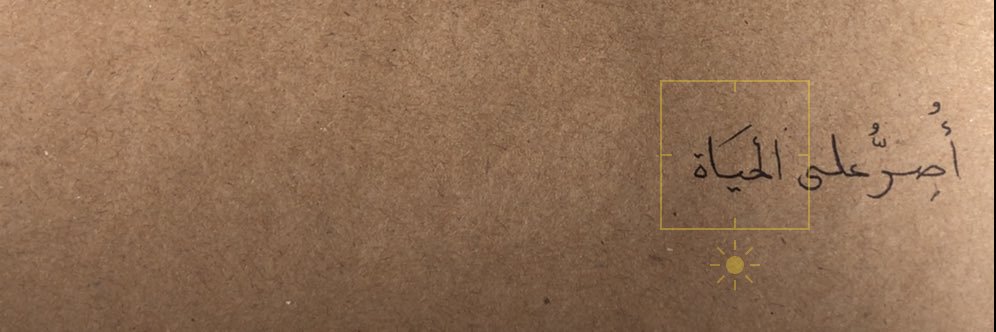 1gh_s's profile banner image
