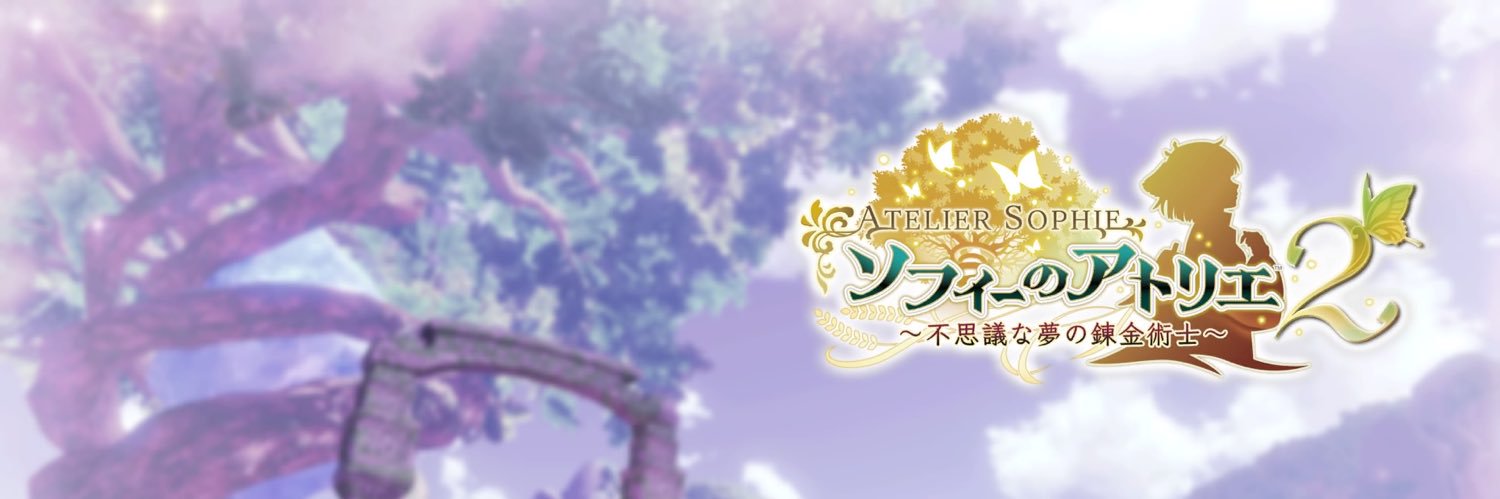 卯月✿Frühling banner