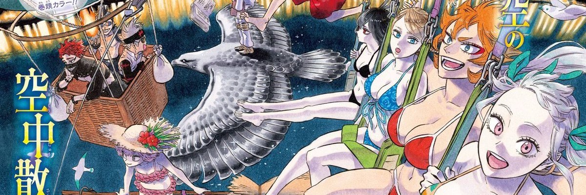 Kawayaki banner