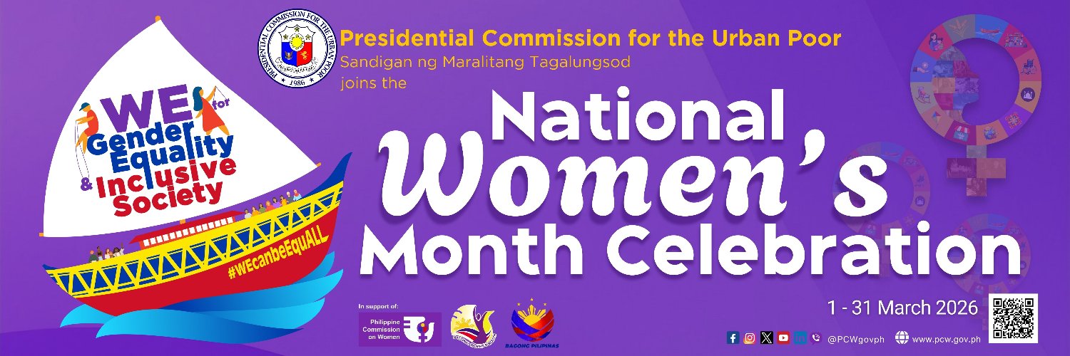 pcupgovph's profile banner image