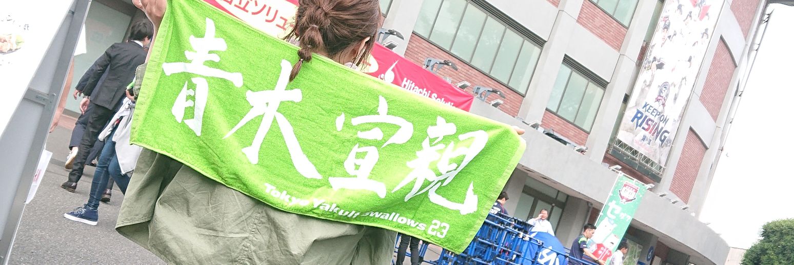 0319Fkb's profile banner image