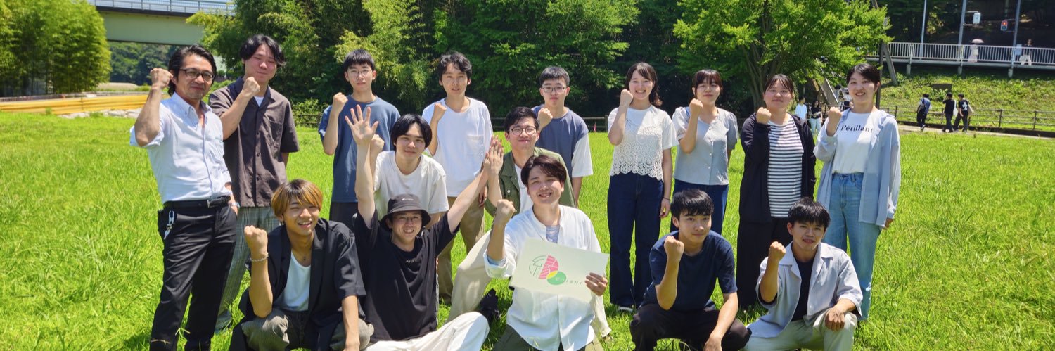 ENS_rink's profile banner image