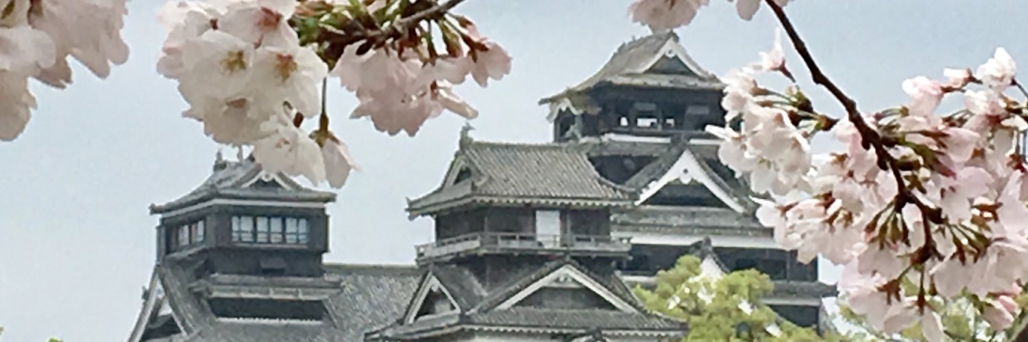 ｾﾝﾀｰﾌﾟﾗｻﾞみったちゃん banner