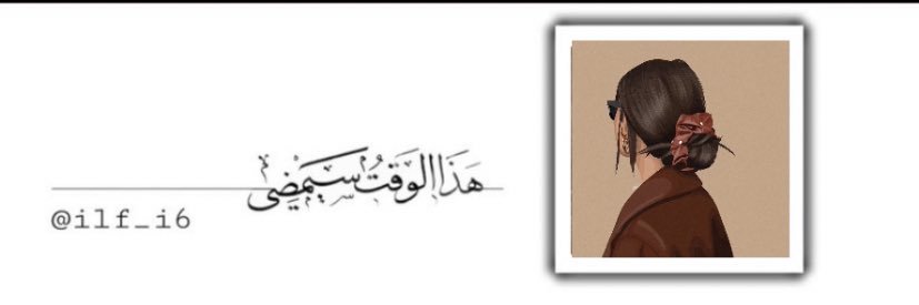 ilf_i6's profile banner image