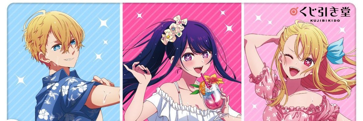 LuLuDracoSh's profile banner image