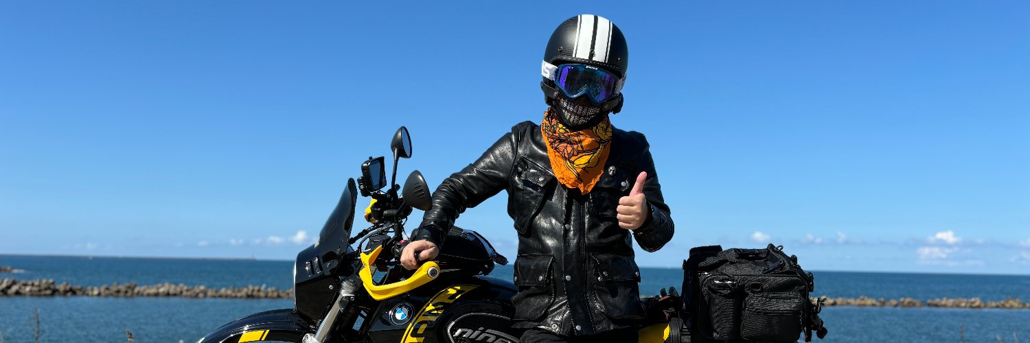 gerodell's profile banner image