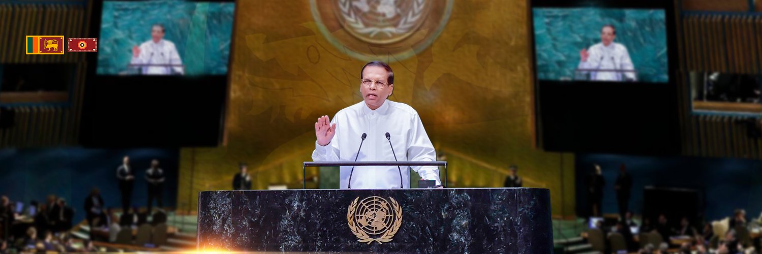 Maithripala Sirisena banner