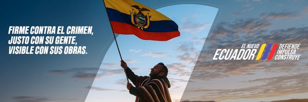 DGAC_Ecuador Profile Banner