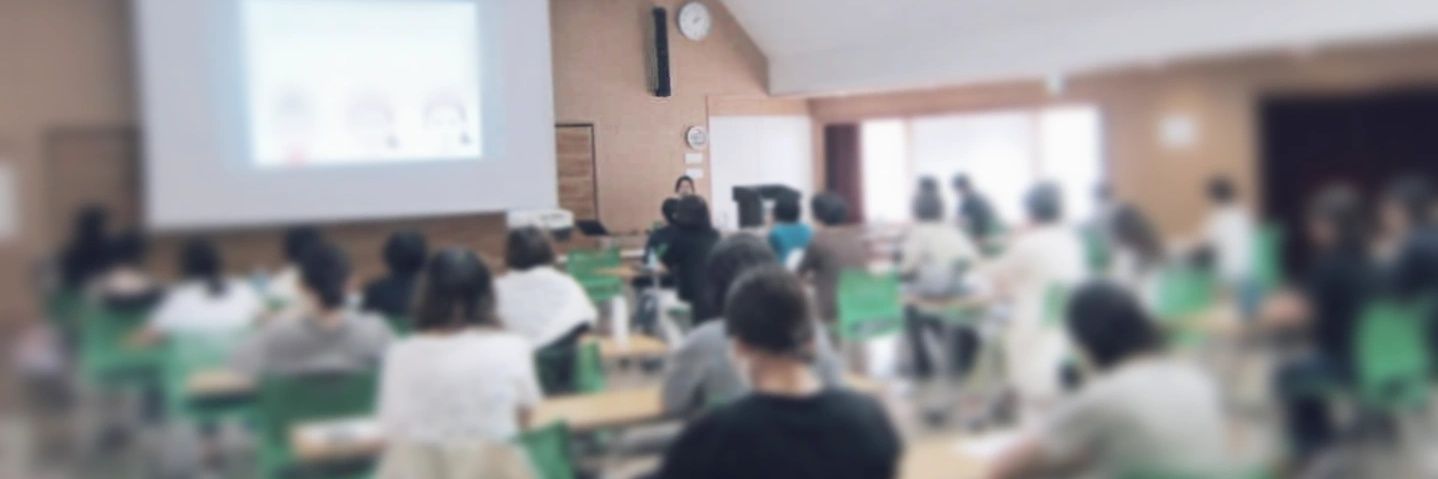 川上愛子 banner