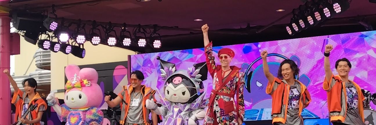 yumicyoni banner