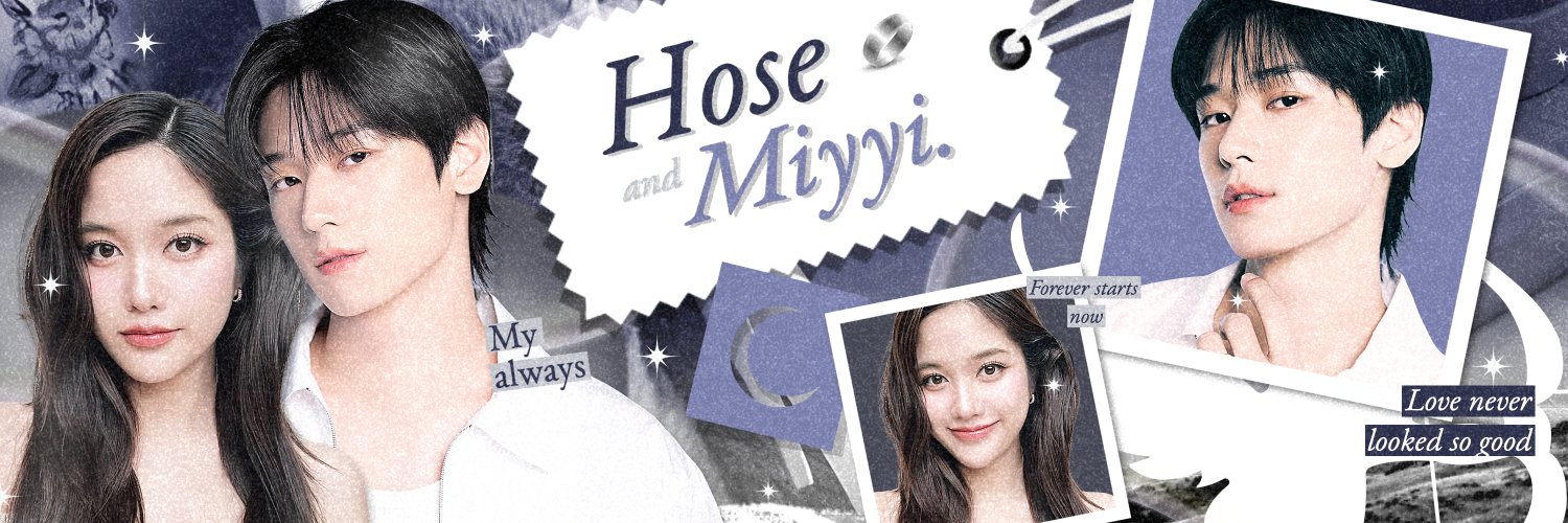 𝓔mily. banner