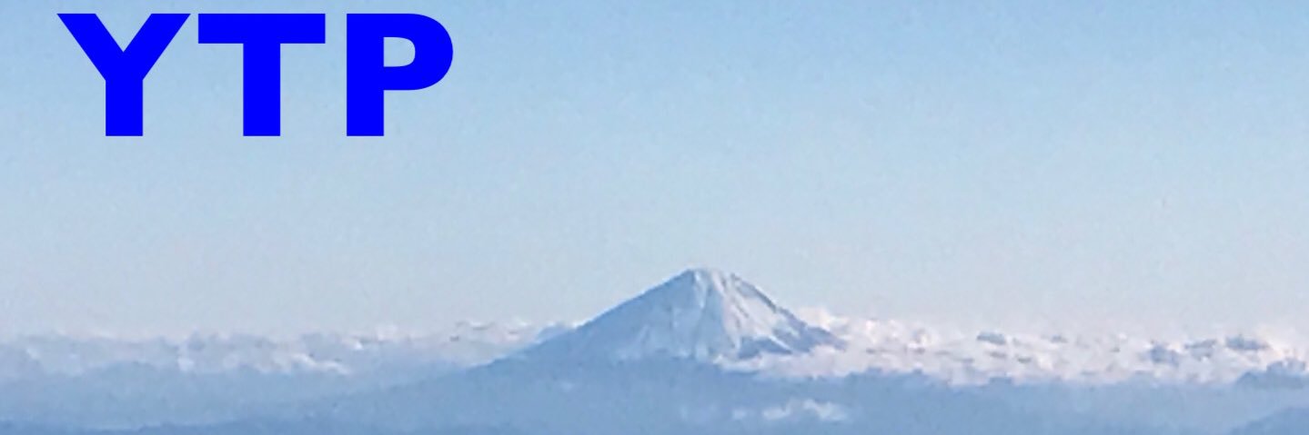 manhattandearu's profile banner image