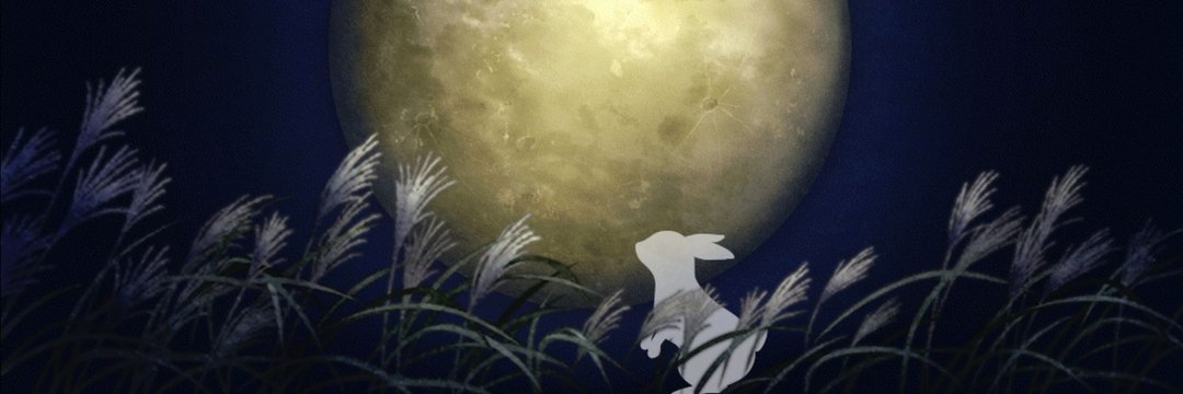 920toGamE's profile banner image