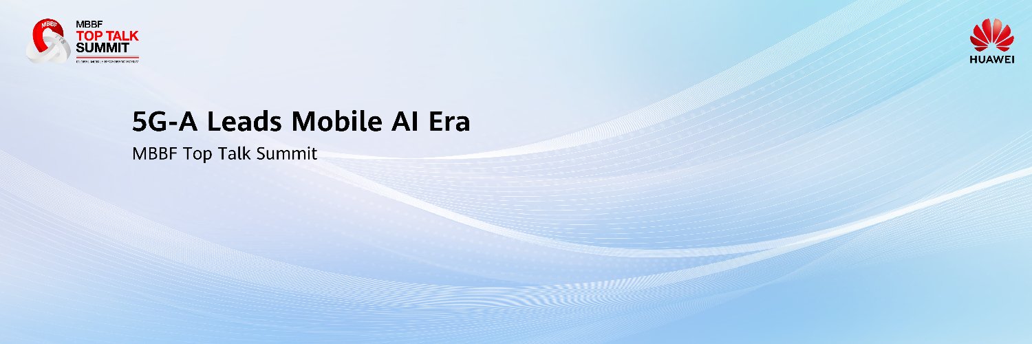 Huawei Wireless banner