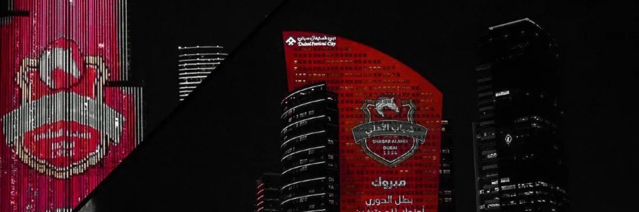 iialharthi's profile banner image
