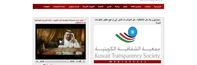 mobashernews's profile banner image
