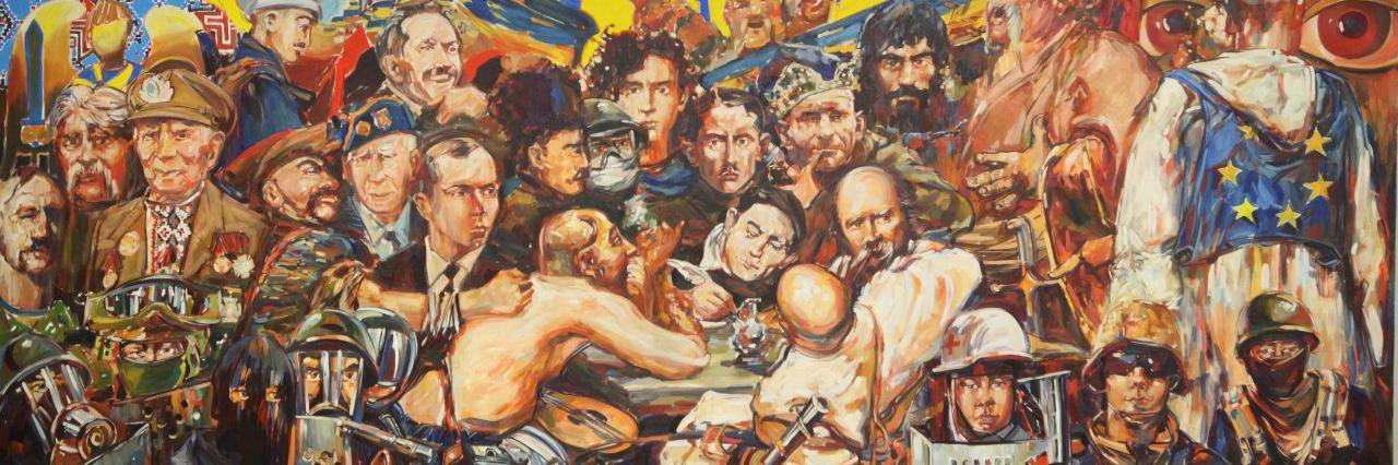 History Ukraine banner