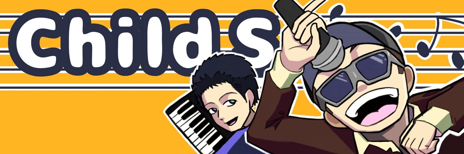 椿英 SYUN-EI banner