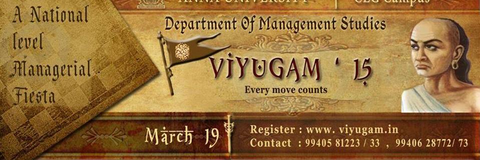 Viyugam2's profile banner image