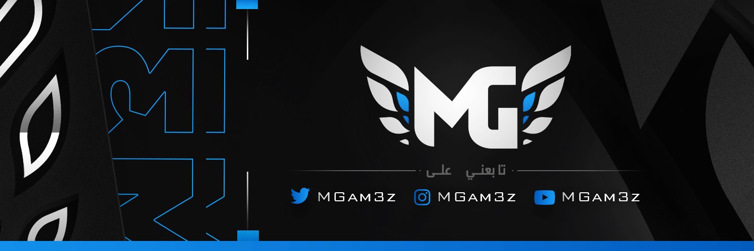 Mohammed ♪ banner