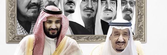 سحر الجمال banner
