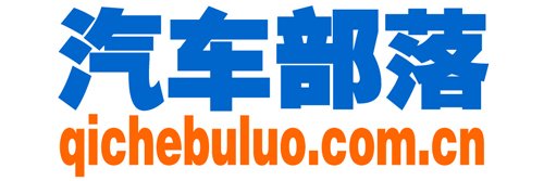 qichebuluo's profile banner image