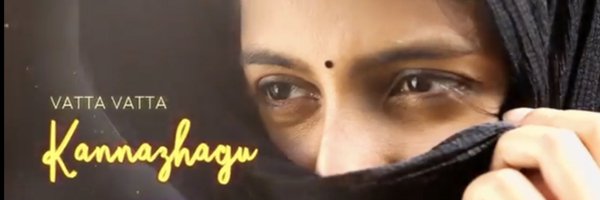 yoursanjali Profile Banner