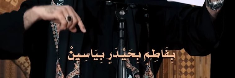 atoom_2000's profile banner image