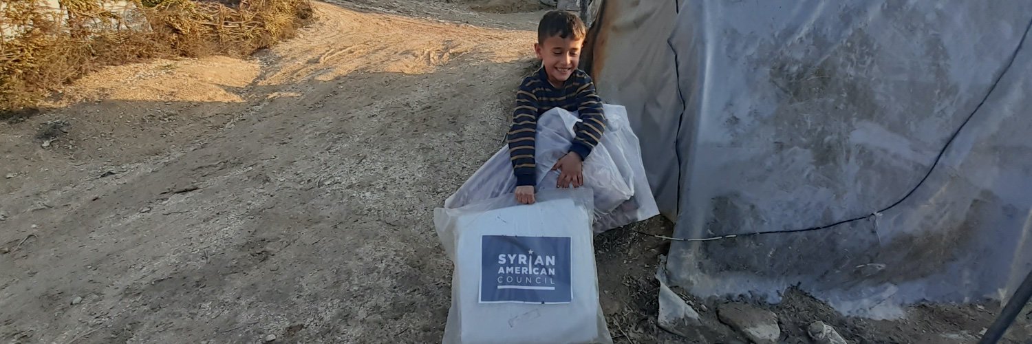 Syrian American Council (SAC)'s banner