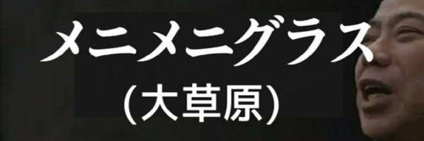 ACT_8701's profile banner image