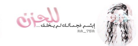 ra_75r's profile banner image