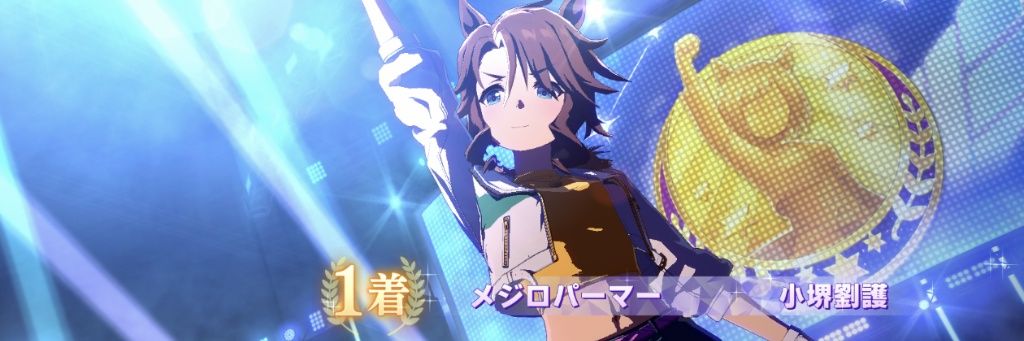 sinigami009's profile banner image