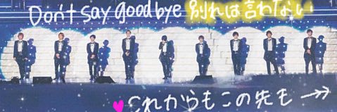 ok0401jump's profile banner image