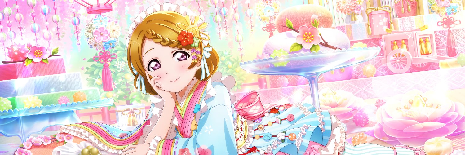 XQR220's profile banner image