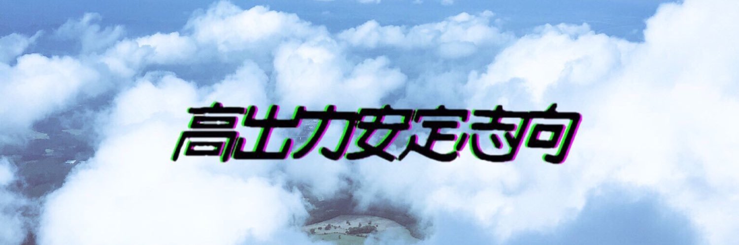 cfcf8's profile banner image
