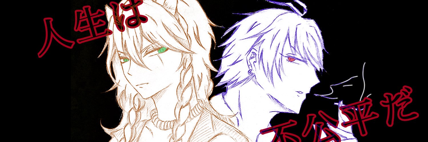Vilovekirisaki's profile banner image